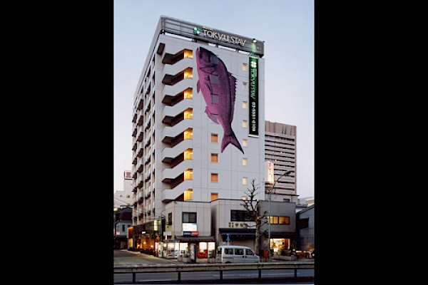 <?$hotel->title?> Photo