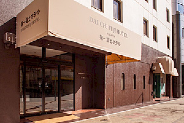 <?$hotel->title?> Photo